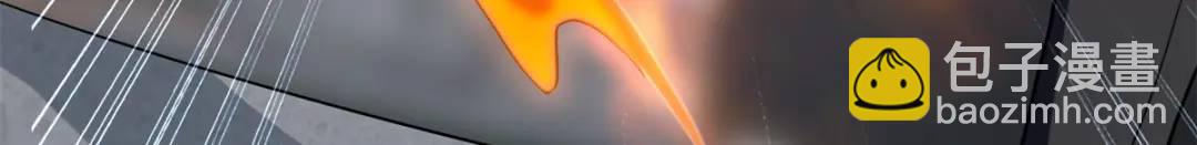 我的守護女友 - 477(3/6) - 3