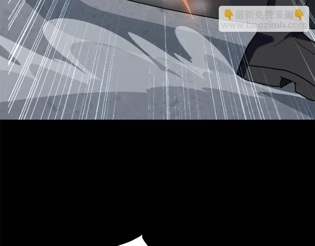 我的守護女友 - 477(3/6) - 4