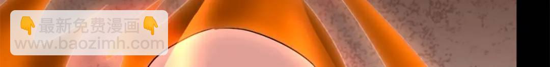 我的守護女友 - 477(3/6) - 6