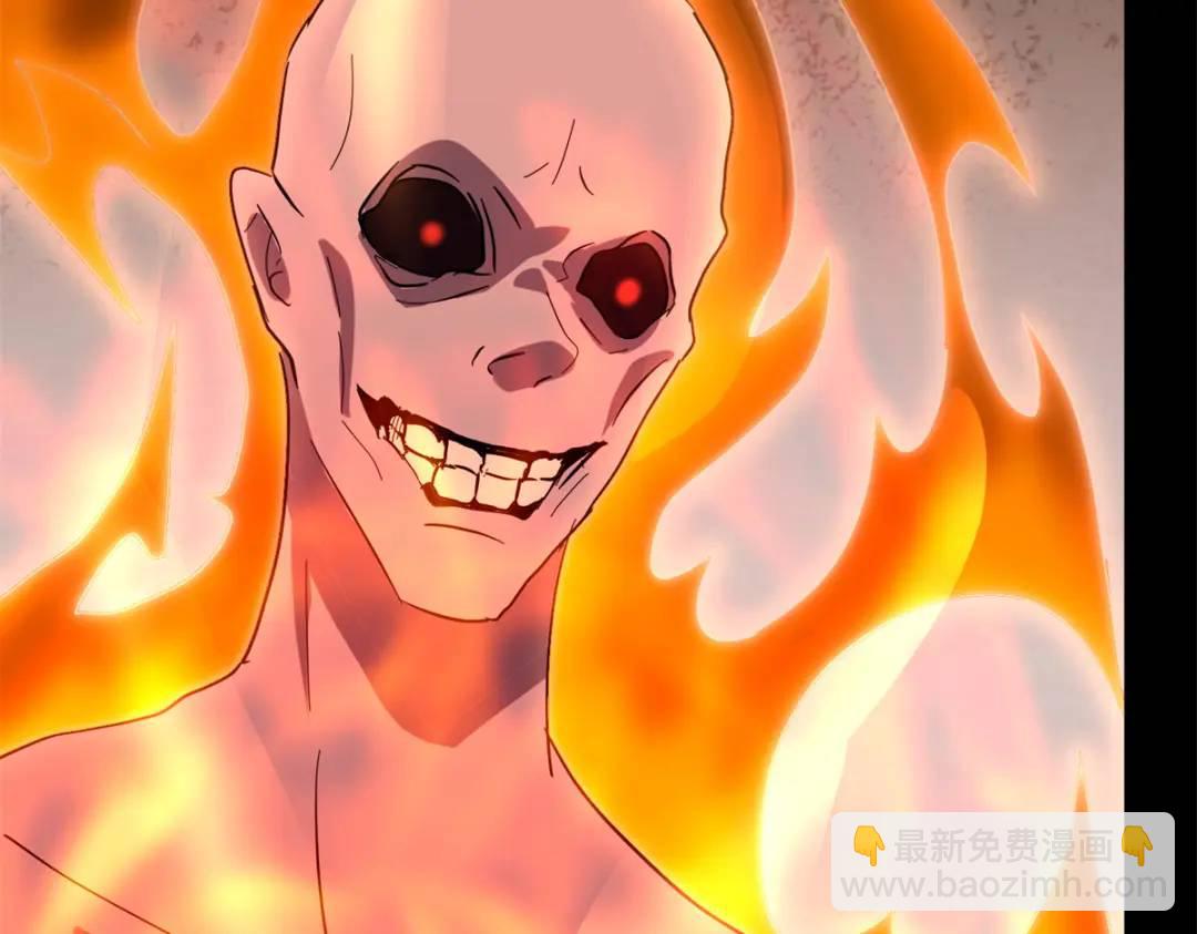 我的守護女友 - 477(3/6) - 7