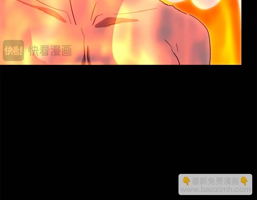 我的守護女友 - 477(3/6) - 8