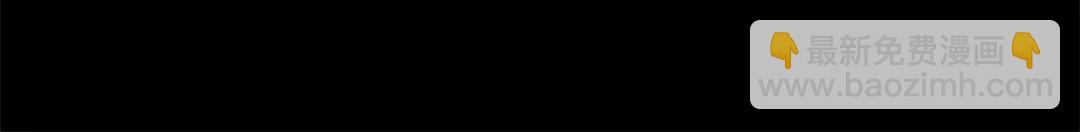 我的守護女友 - 477(3/6) - 1