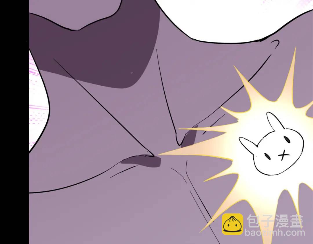 我的守護女友 - 477(3/6) - 5