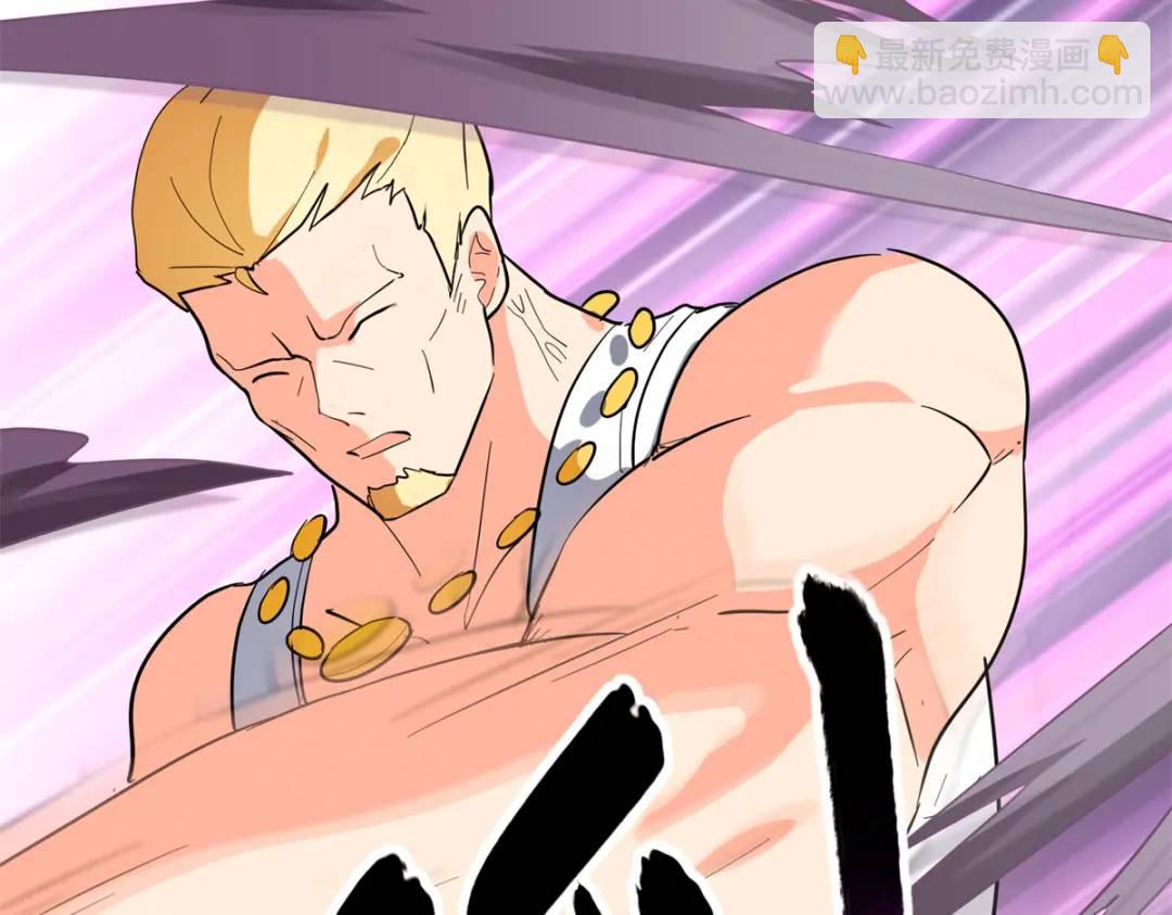 我的守護女友 - 477(3/6) - 8