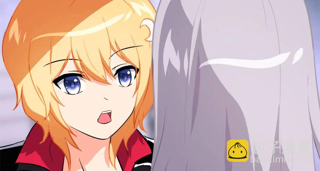 我的守護女友 - 477(1/6) - 5