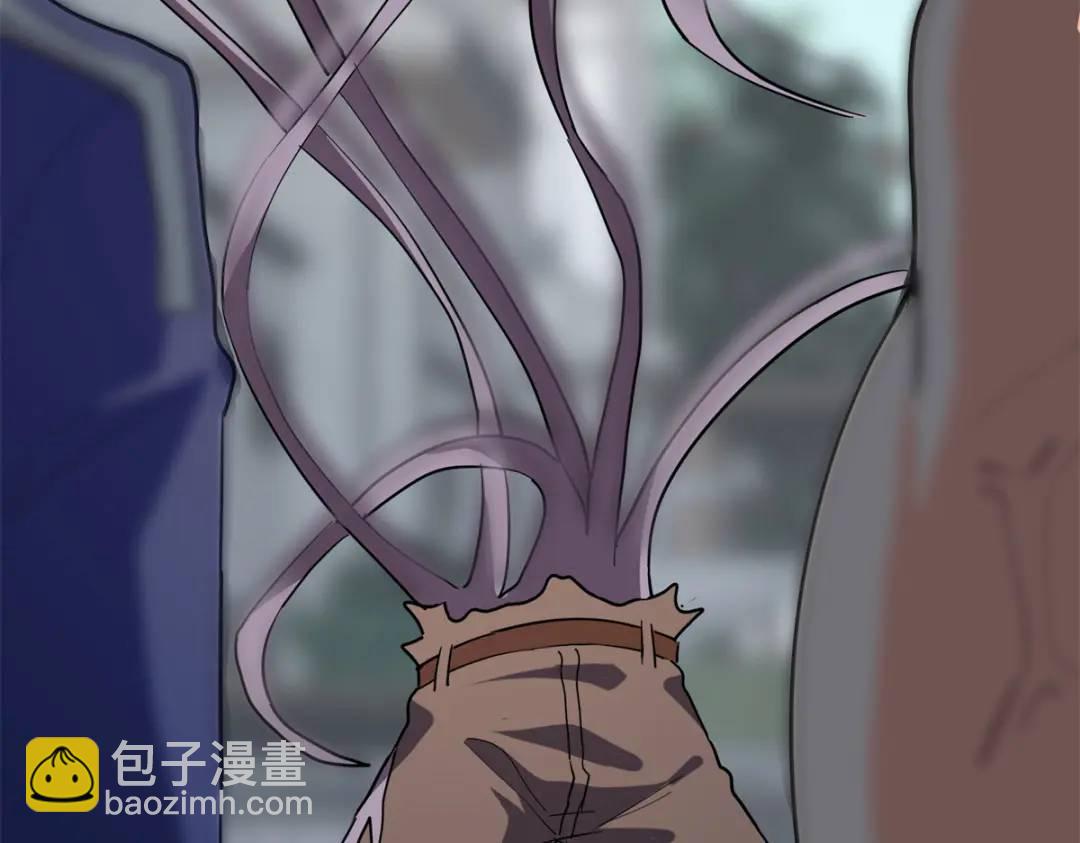 我的守護女友 - 477(3/6) - 3