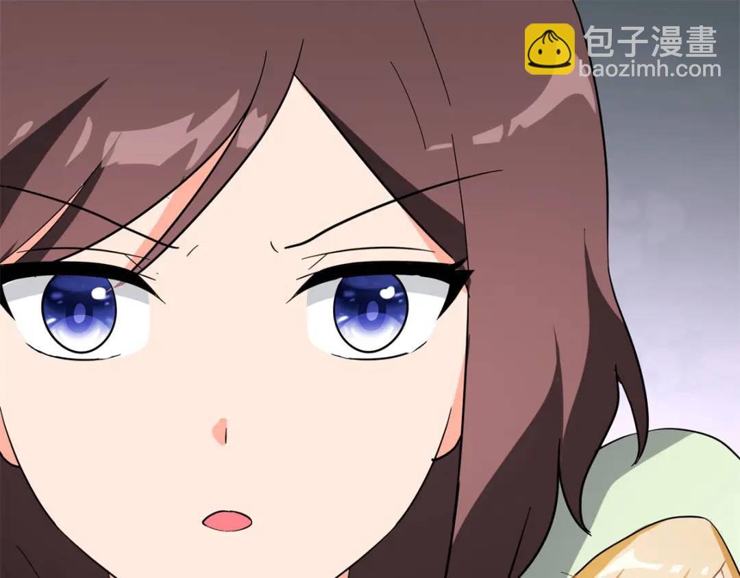 我的守護女友 - 477(3/6) - 6