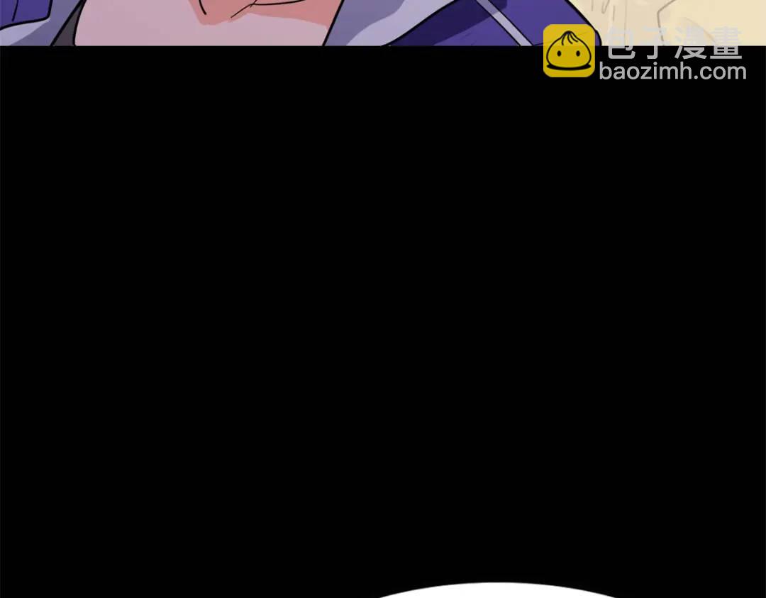 我的守護女友 - 477(3/6) - 2