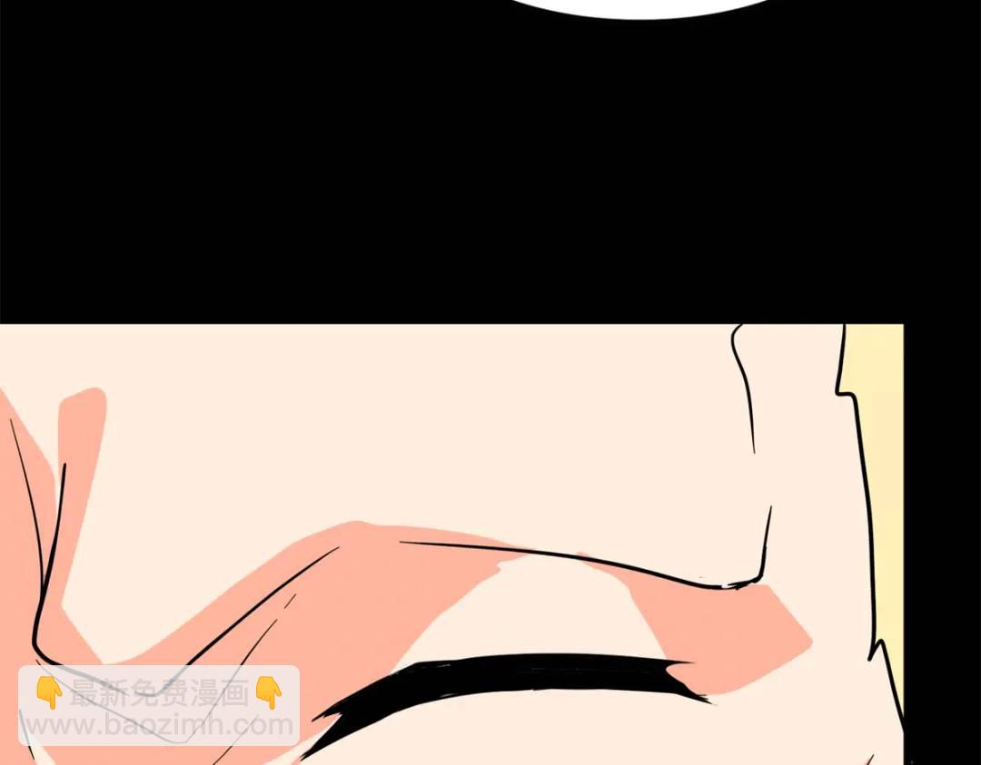 我的守護女友 - 477(4/6) - 2