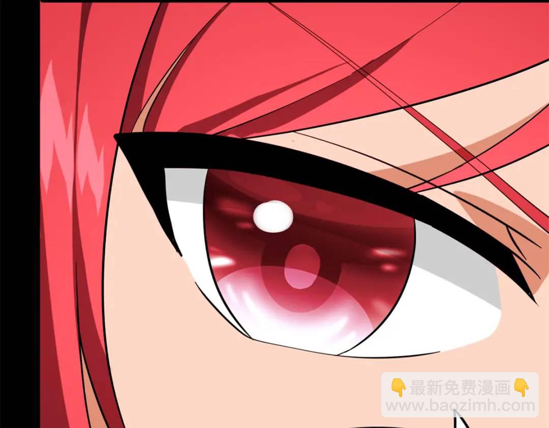 我的守護女友 - 477(4/6) - 4