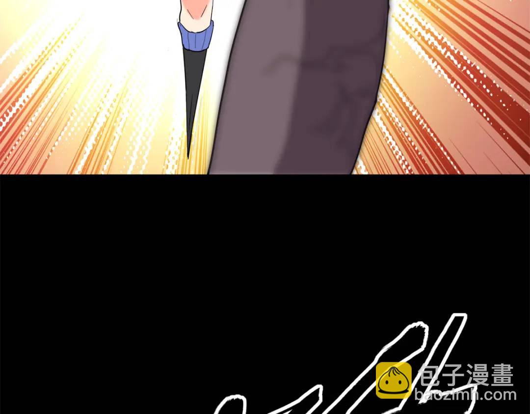 我的守護女友 - 477(4/6) - 8