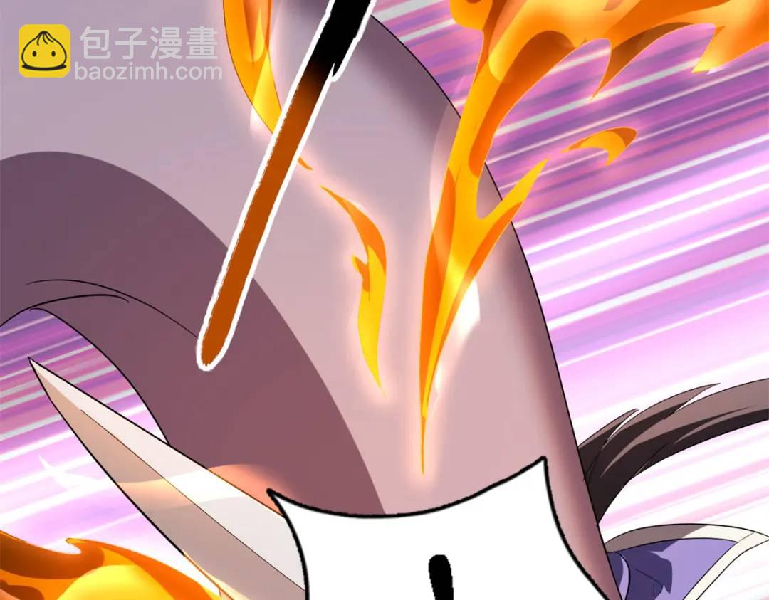 我的守護女友 - 477(4/6) - 2