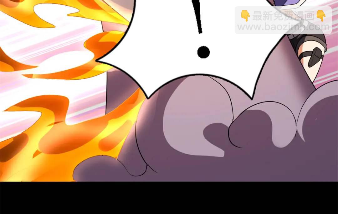 我的守護女友 - 477(4/6) - 3