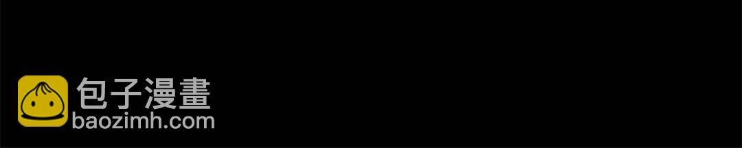 我的守護女友 - 477(4/6) - 1