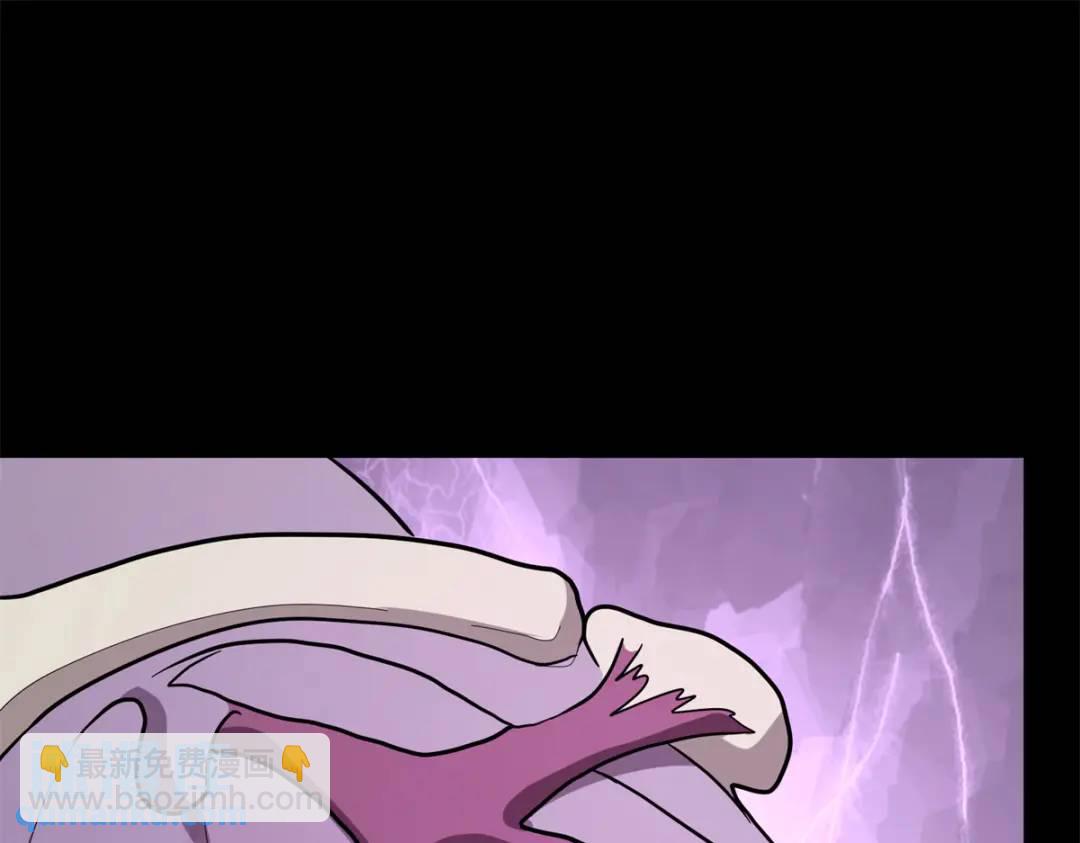 我的守護女友 - 477(4/6) - 2