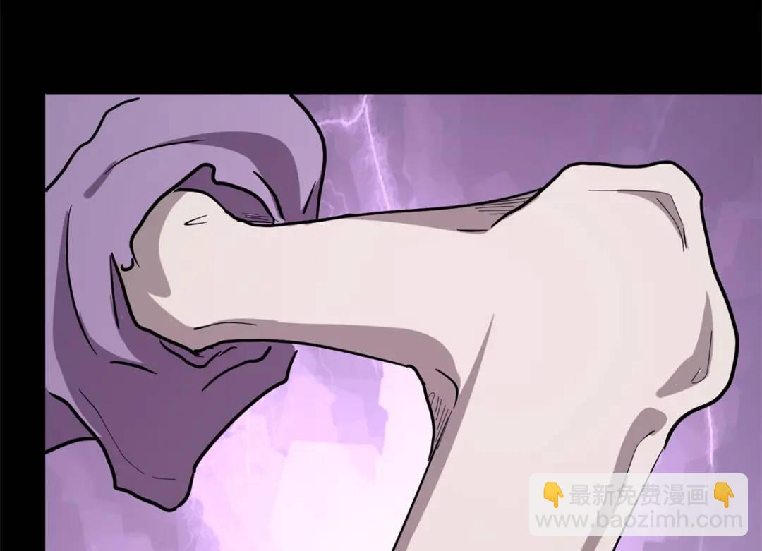 我的守護女友 - 477(4/6) - 5