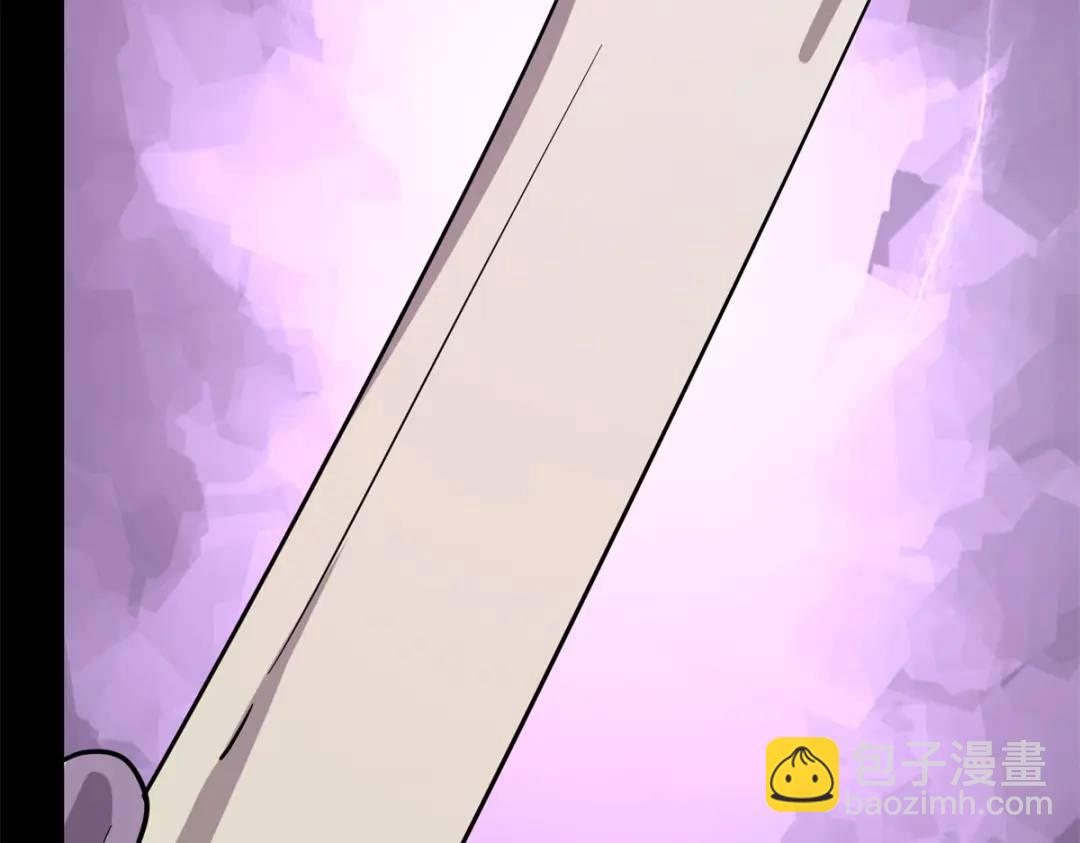 我的守護女友 - 477(4/6) - 6