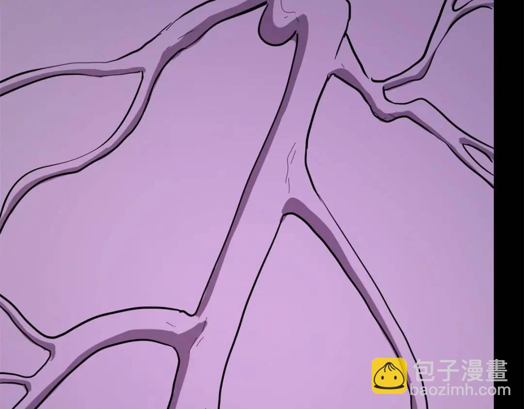 我的守護女友 - 477(4/6) - 8