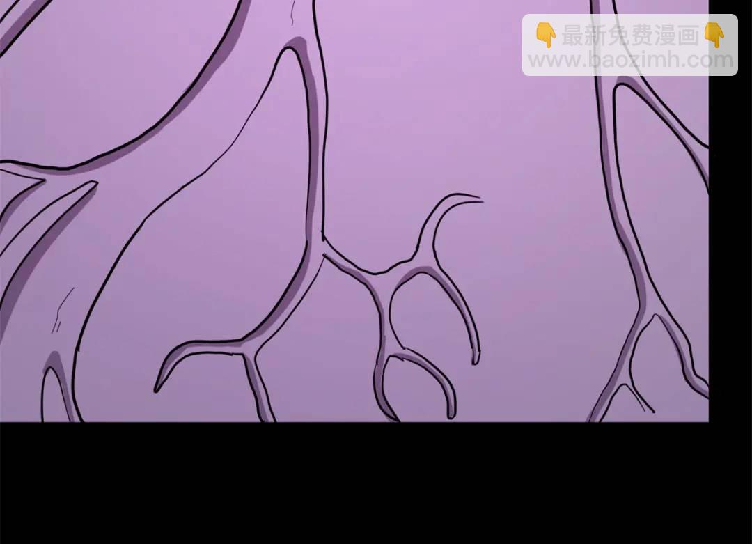 我的守護女友 - 477(4/6) - 1