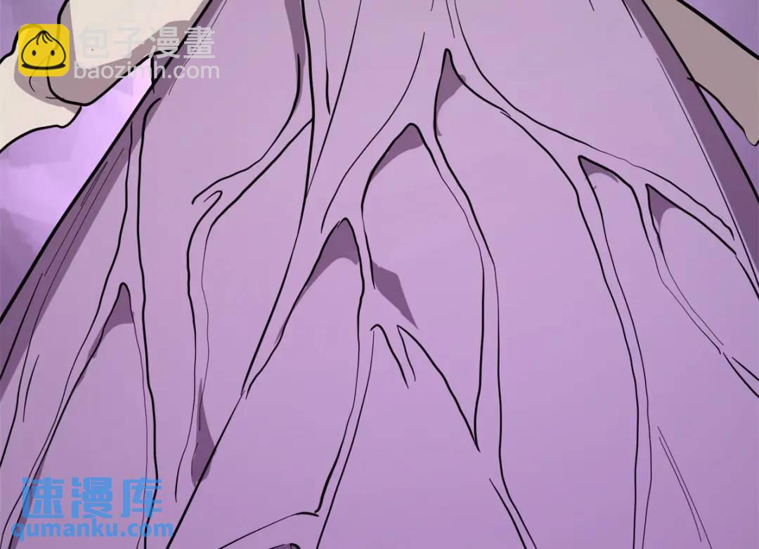 我的守護女友 - 477(4/6) - 3