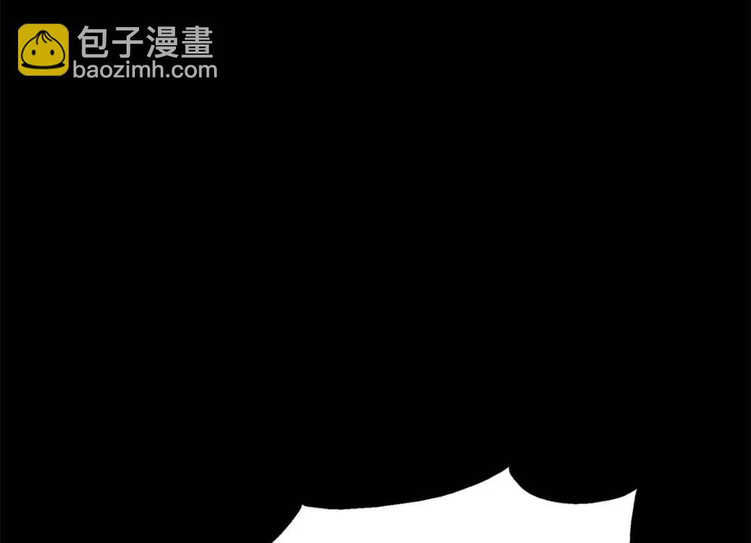 我的守護女友 - 477(5/6) - 5