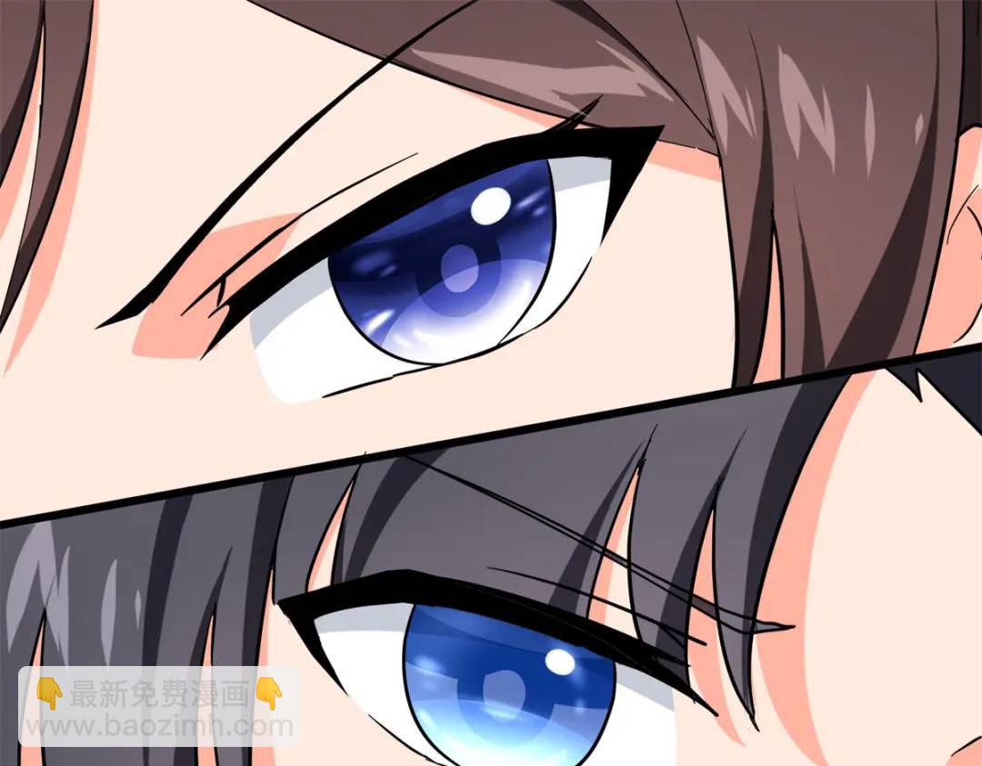 我的守護女友 - 477(5/6) - 3