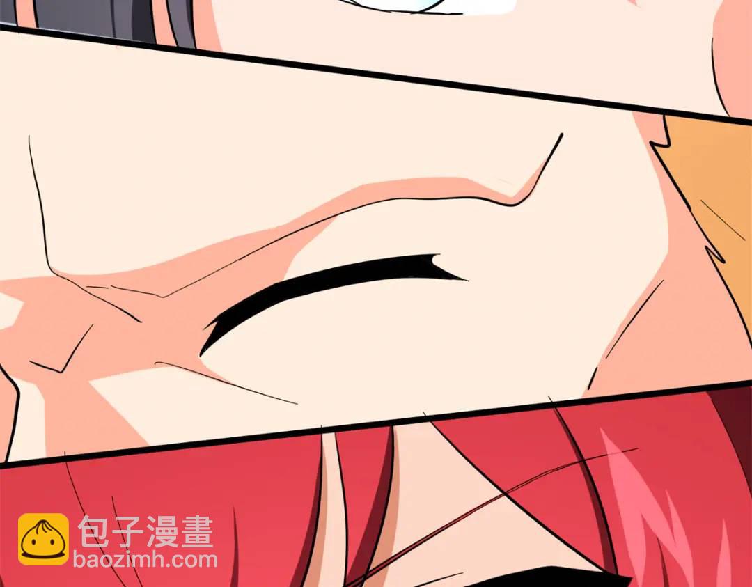 我的守護女友 - 477(5/6) - 4