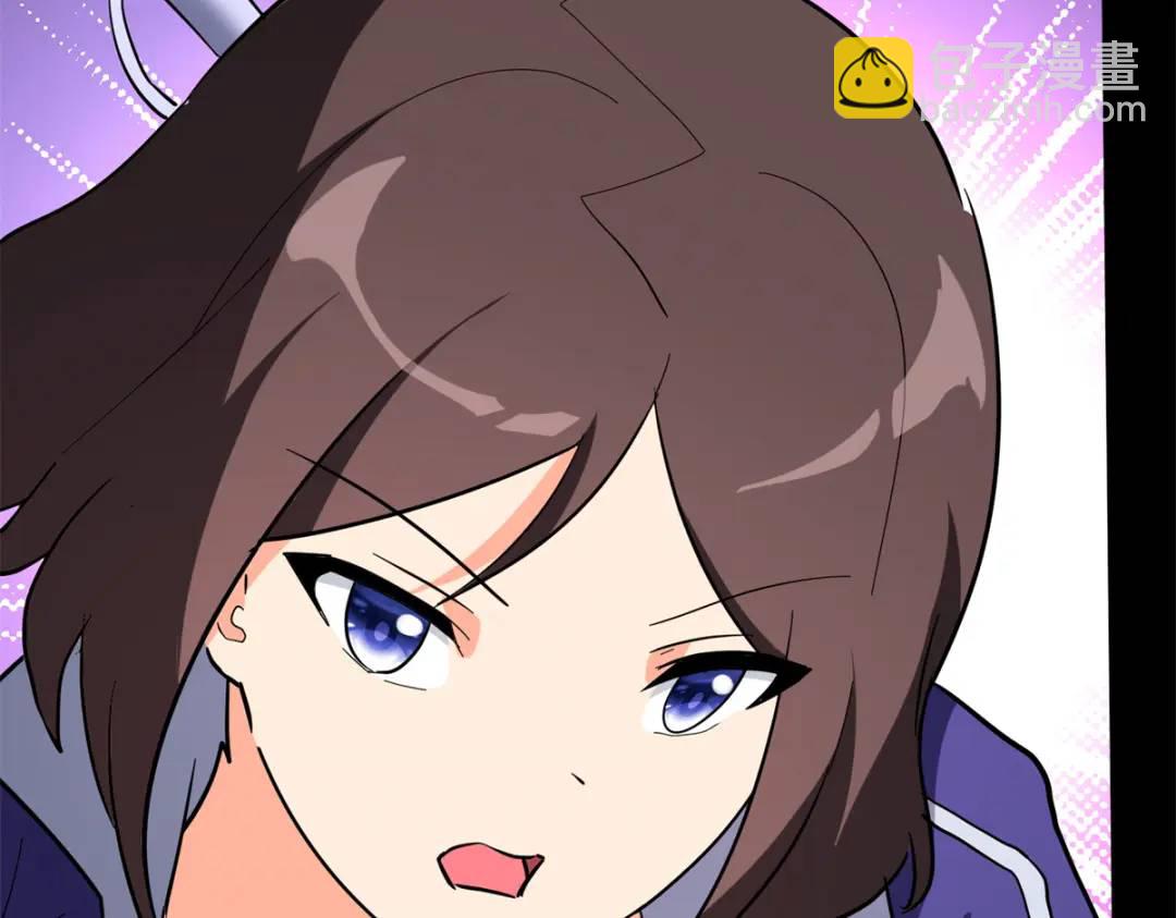 我的守護女友 - 477(5/6) - 7