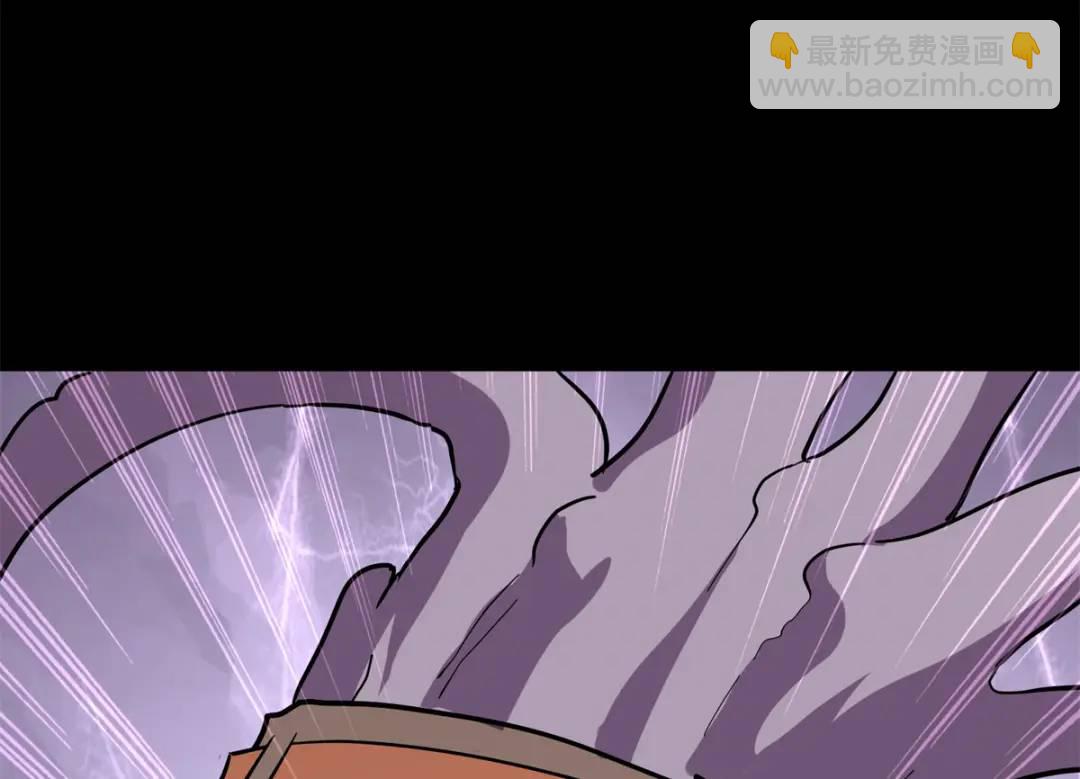 我的守護女友 - 477(5/6) - 8