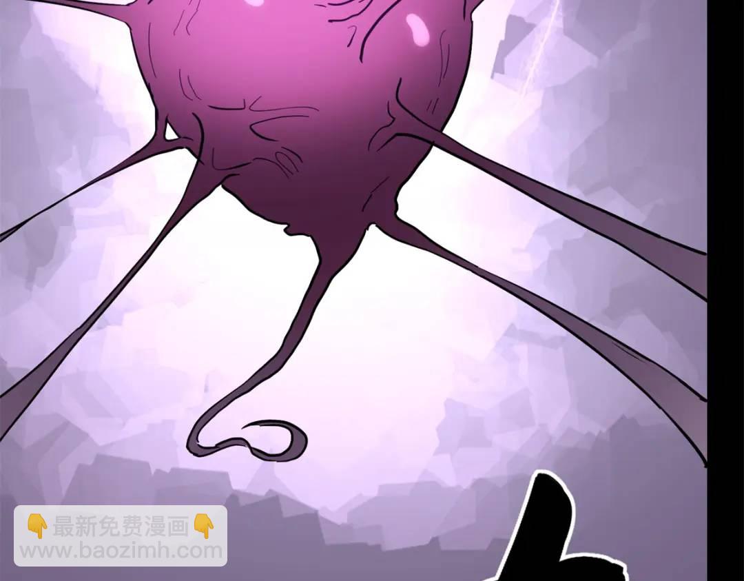 我的守護女友 - 477(5/6) - 5