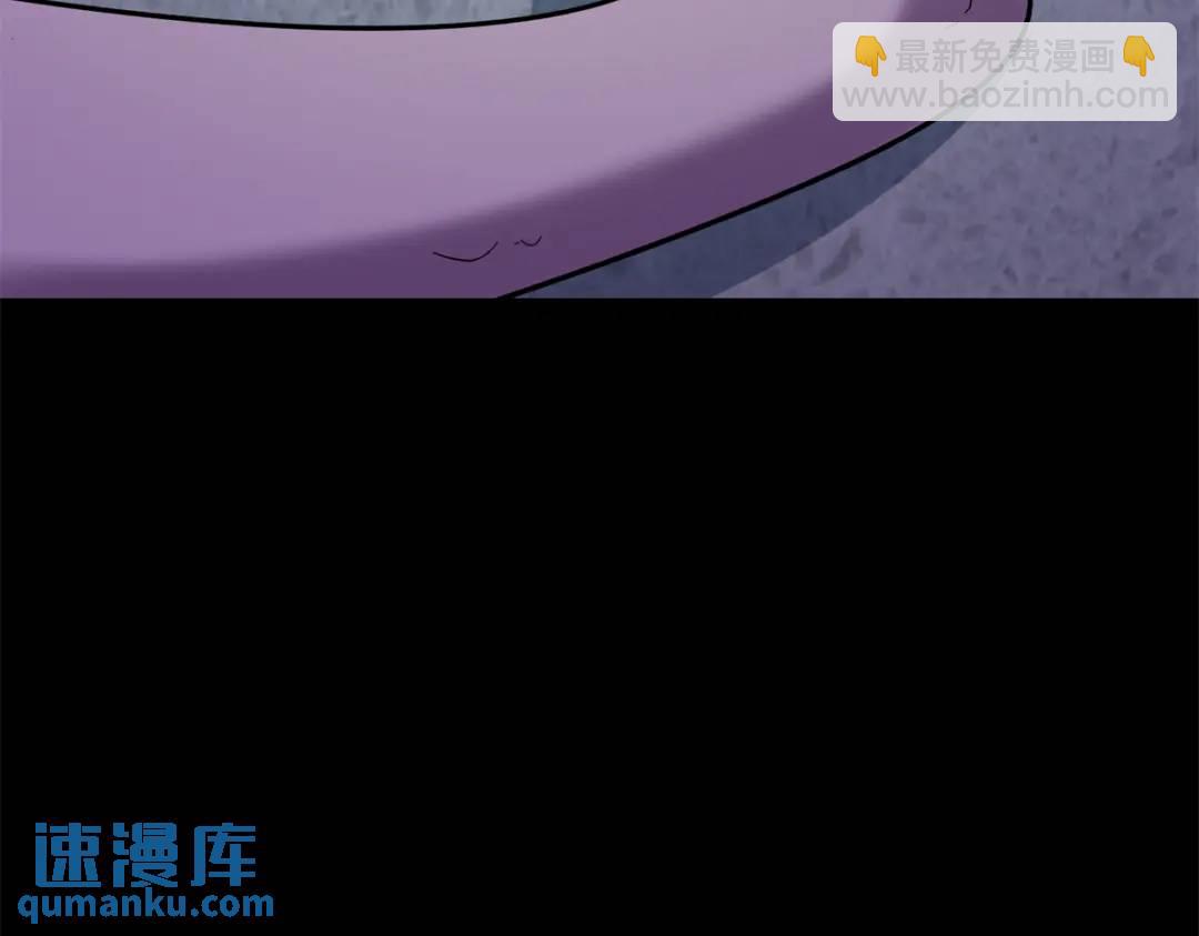 我的守護女友 - 477(5/6) - 3