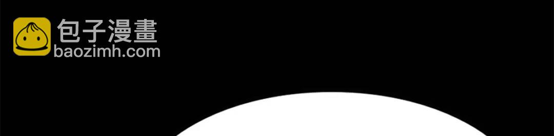 我的守護女友 - 477(5/6) - 5