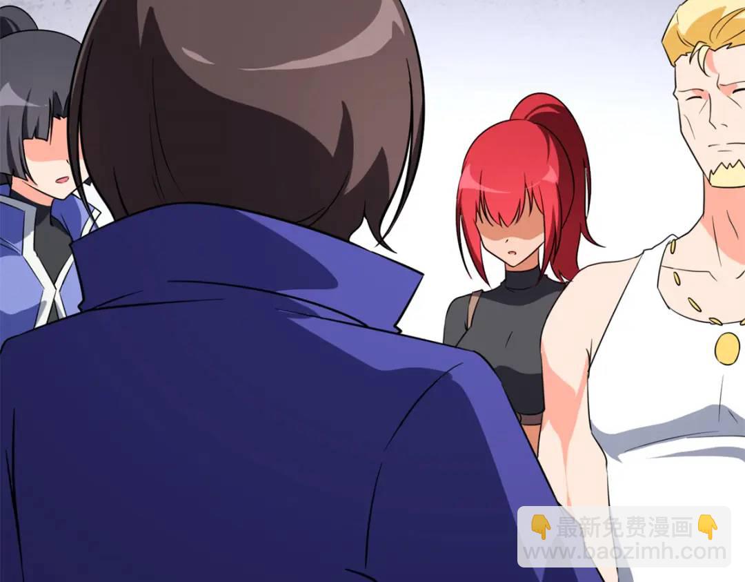 我的守護女友 - 477(5/6) - 7