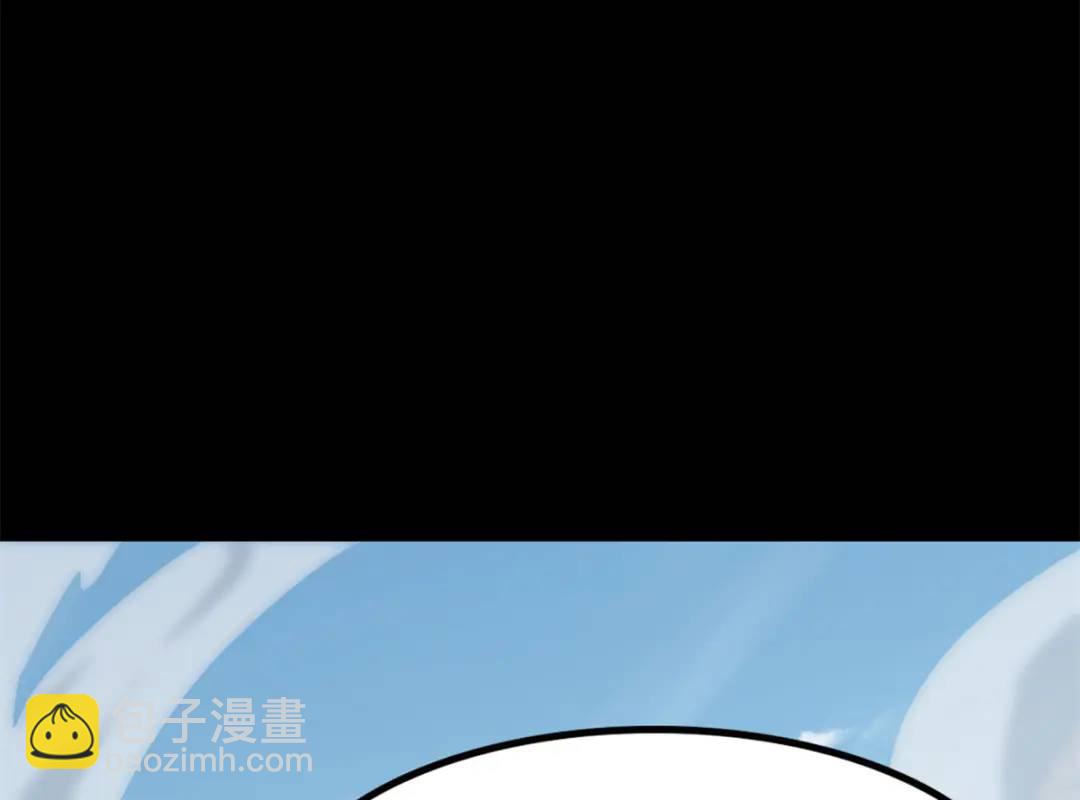 我的守護女友 - 477(6/6) - 2