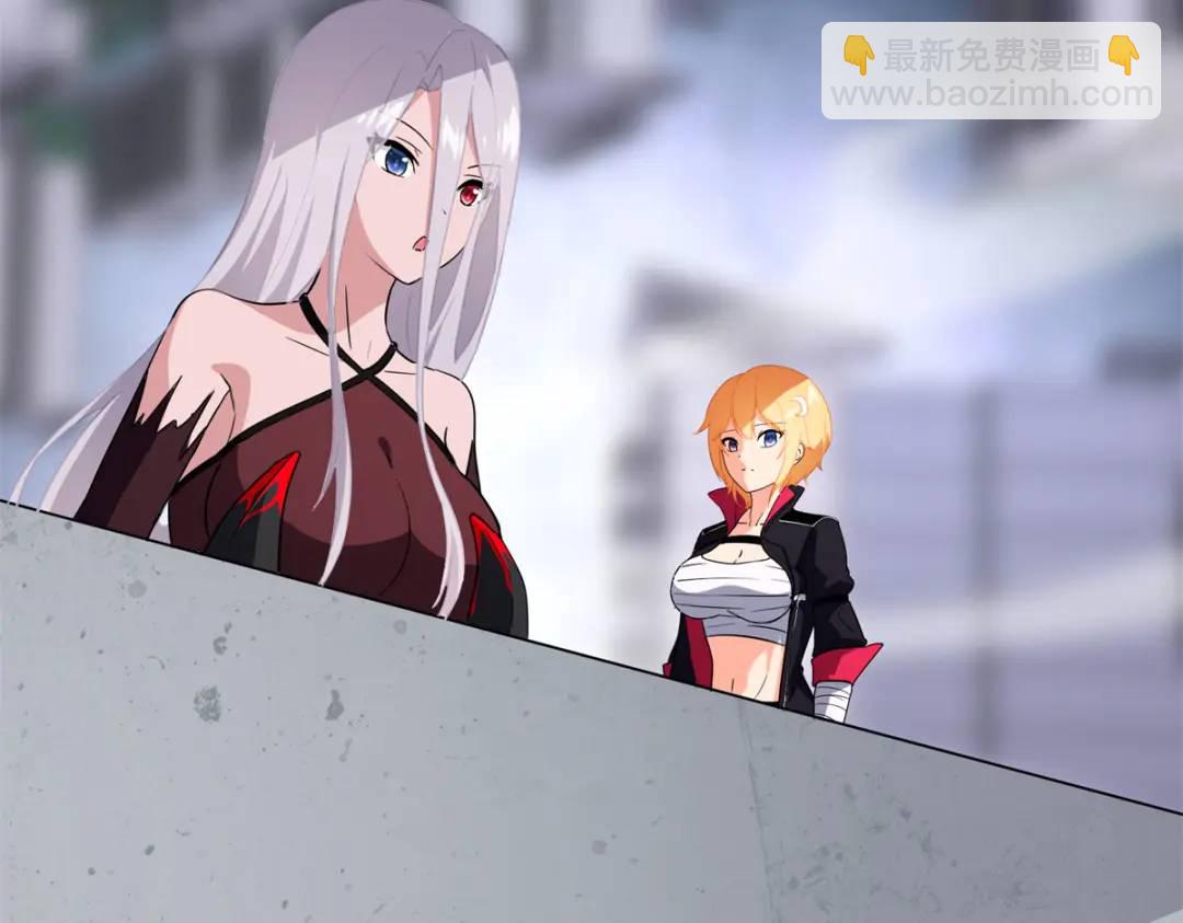 我的守護女友 - 477(1/6) - 7