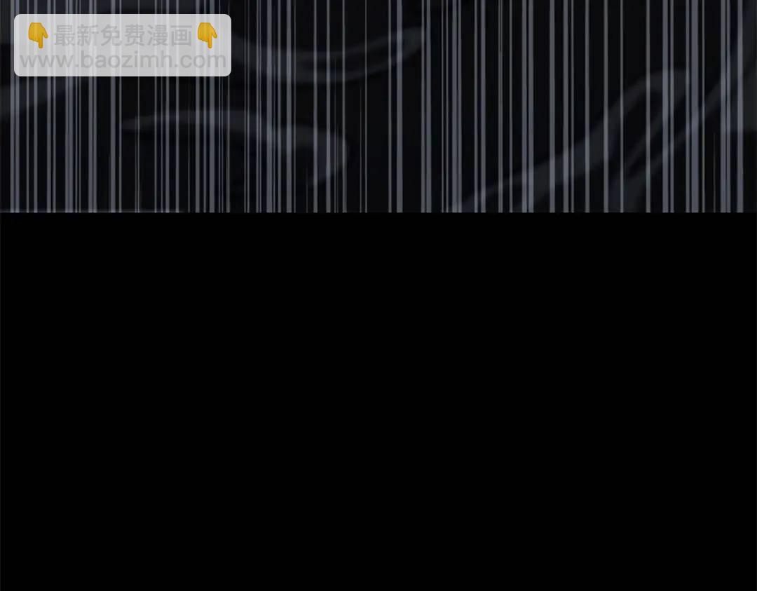 我的守護女友 - 477(2/6) - 3