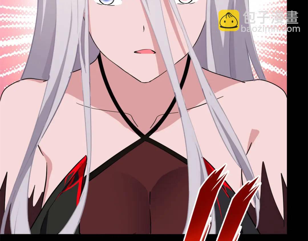 我的守護女友 - 477(2/6) - 6