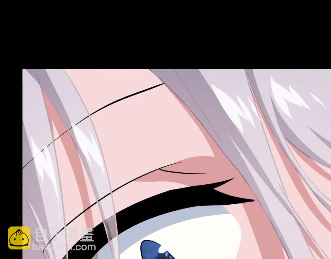 我的守護女友 - 477(1/6) - 8