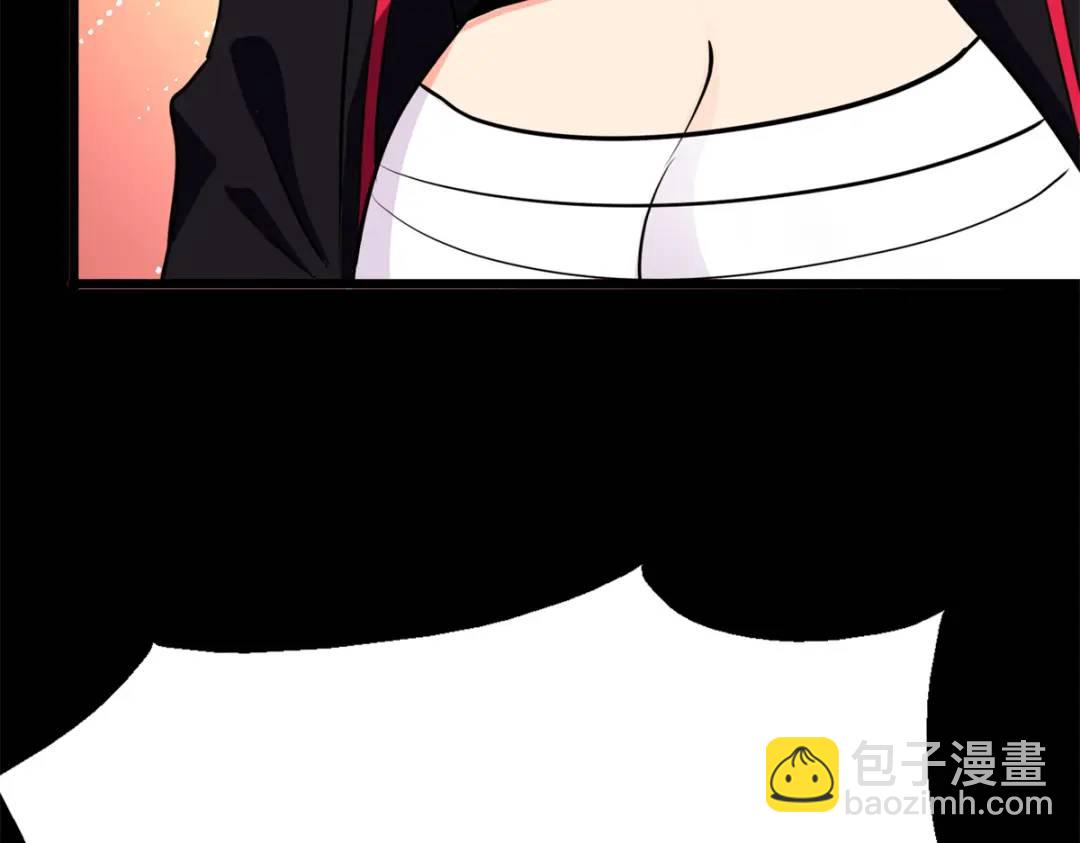 我的守護女友 - 477(2/6) - 3