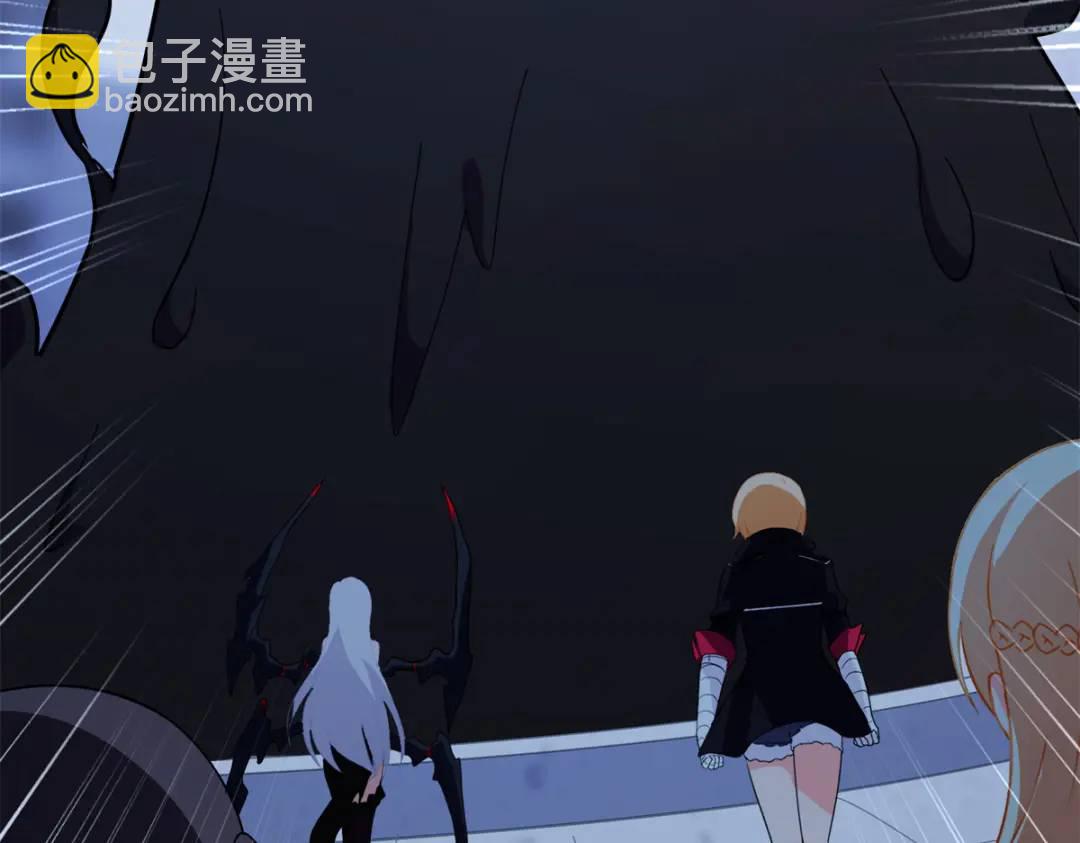 我的守護女友 - 477(2/6) - 7