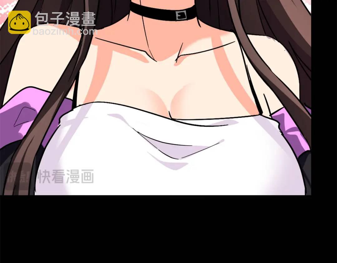 我的守護女友 - 477(2/6) - 4