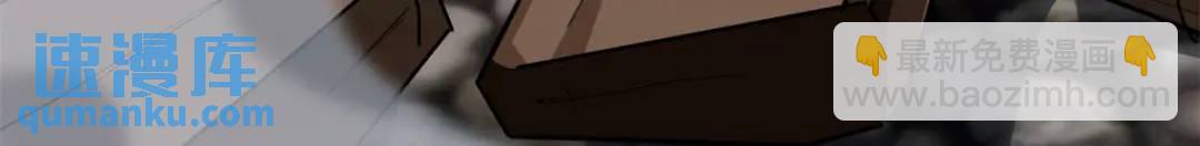 我的守護女友 - 477(2/6) - 4