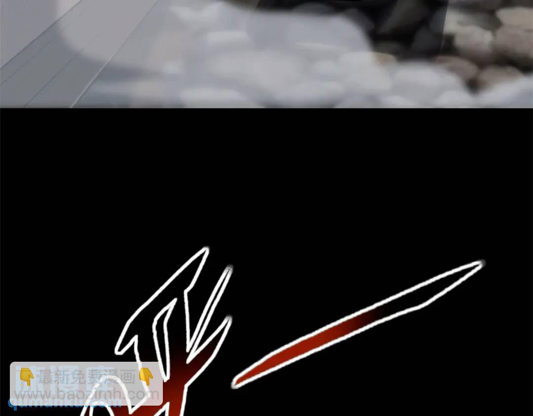 我的守護女友 - 477(2/6) - 5