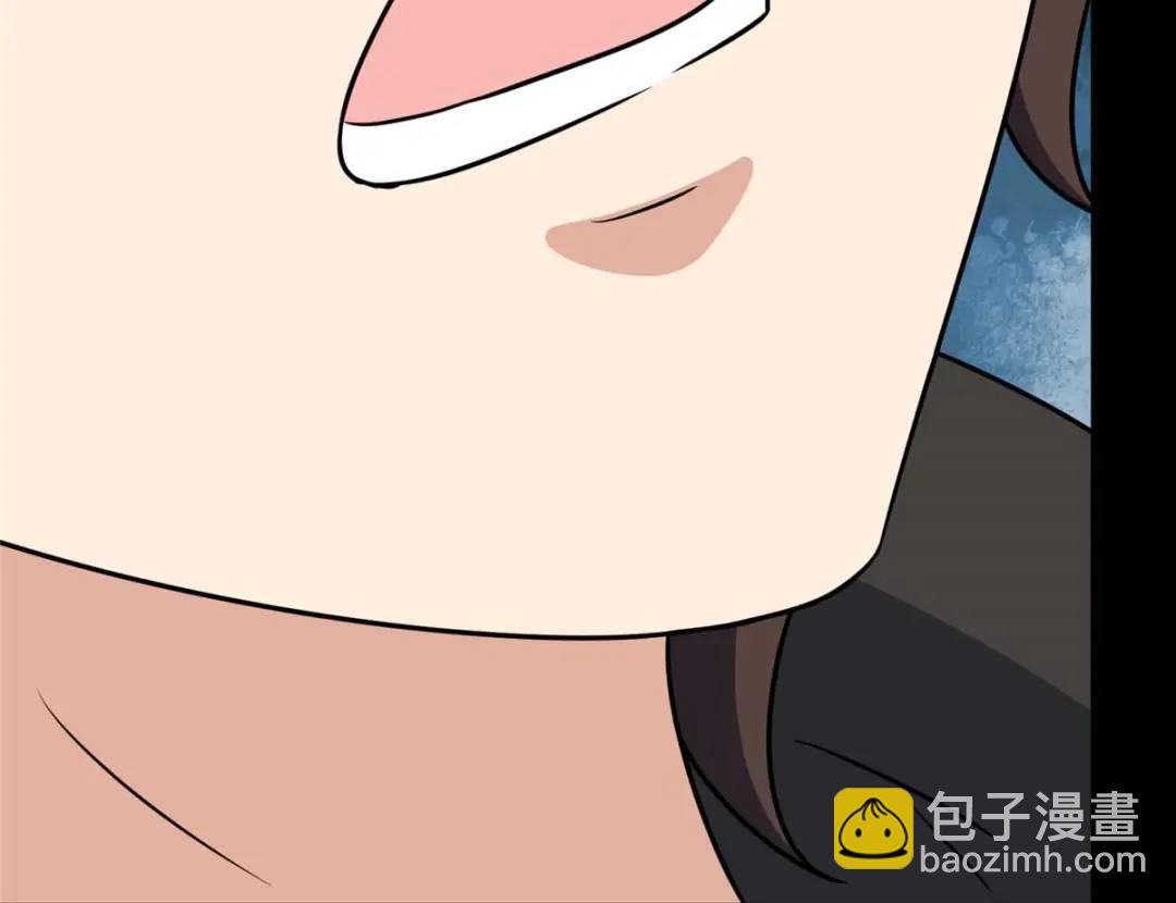 我的守護女友 - 480(3/6) - 5