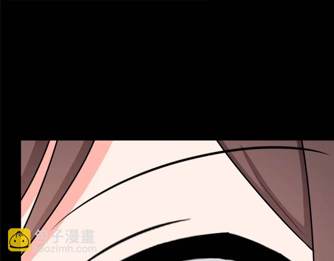 我的守護女友 - 480(3/6) - 6