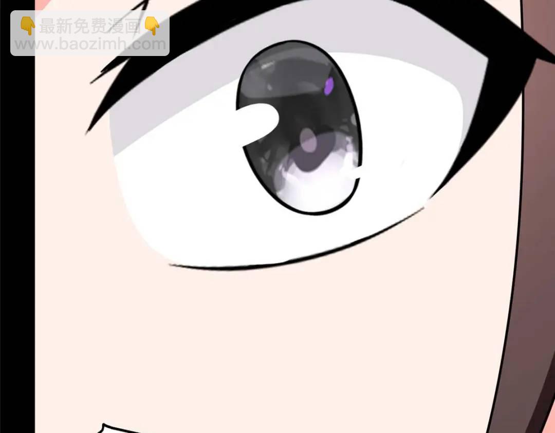 我的守護女友 - 480(3/6) - 7