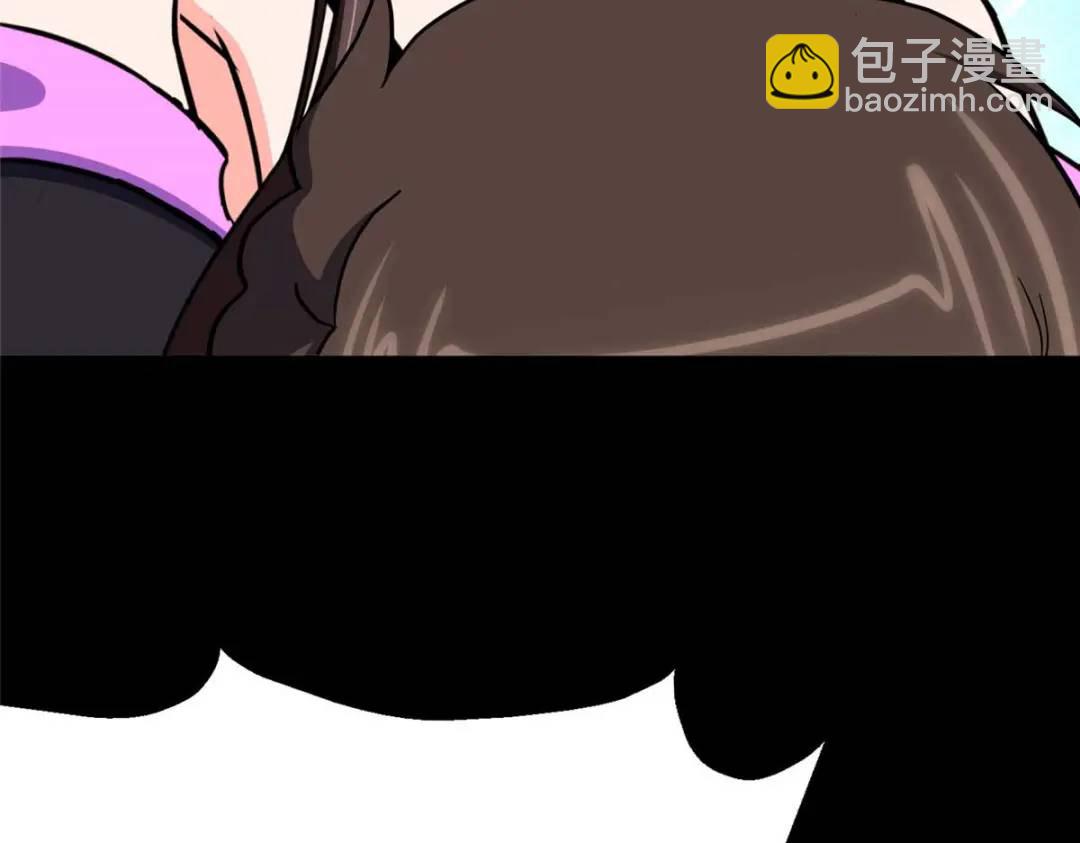 我的守護女友 - 480(3/6) - 5