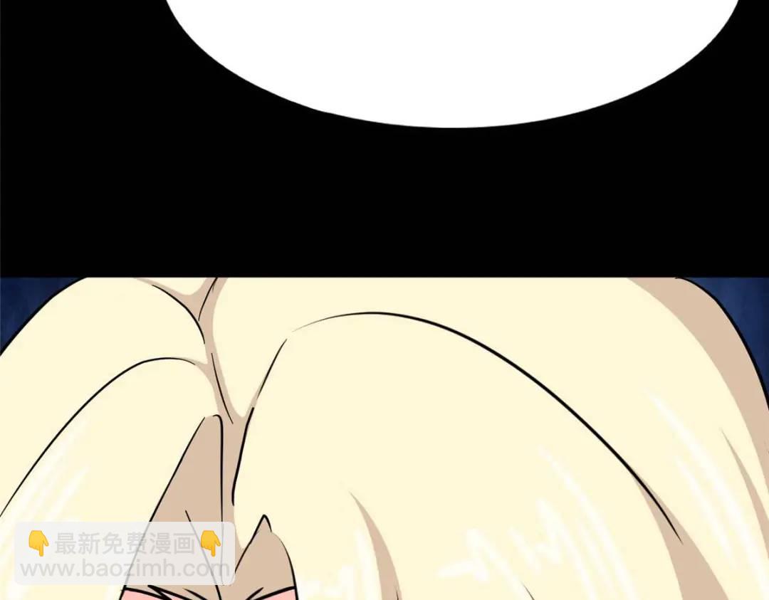 我的守護女友 - 480(3/6) - 4