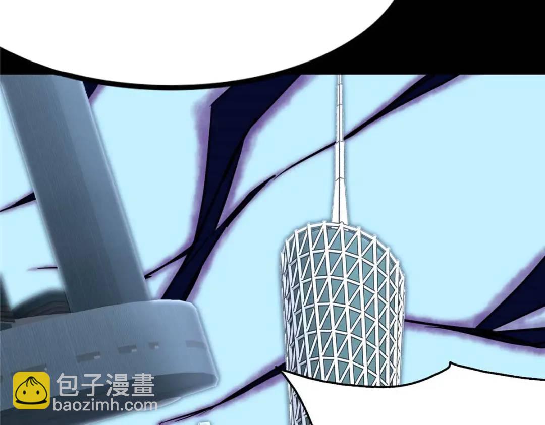 我的守護女友 - 480(3/6) - 1