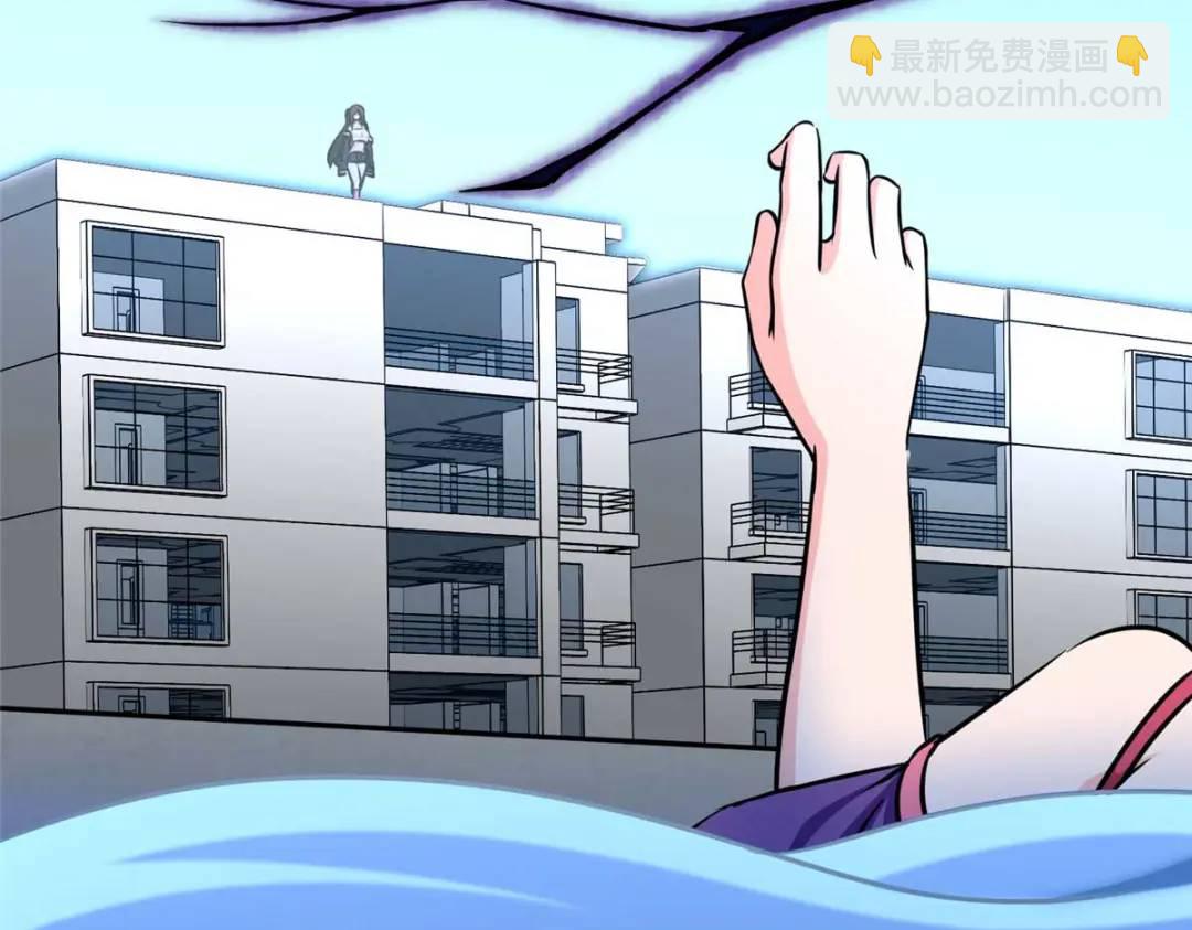 我的守護女友 - 480(3/6) - 6